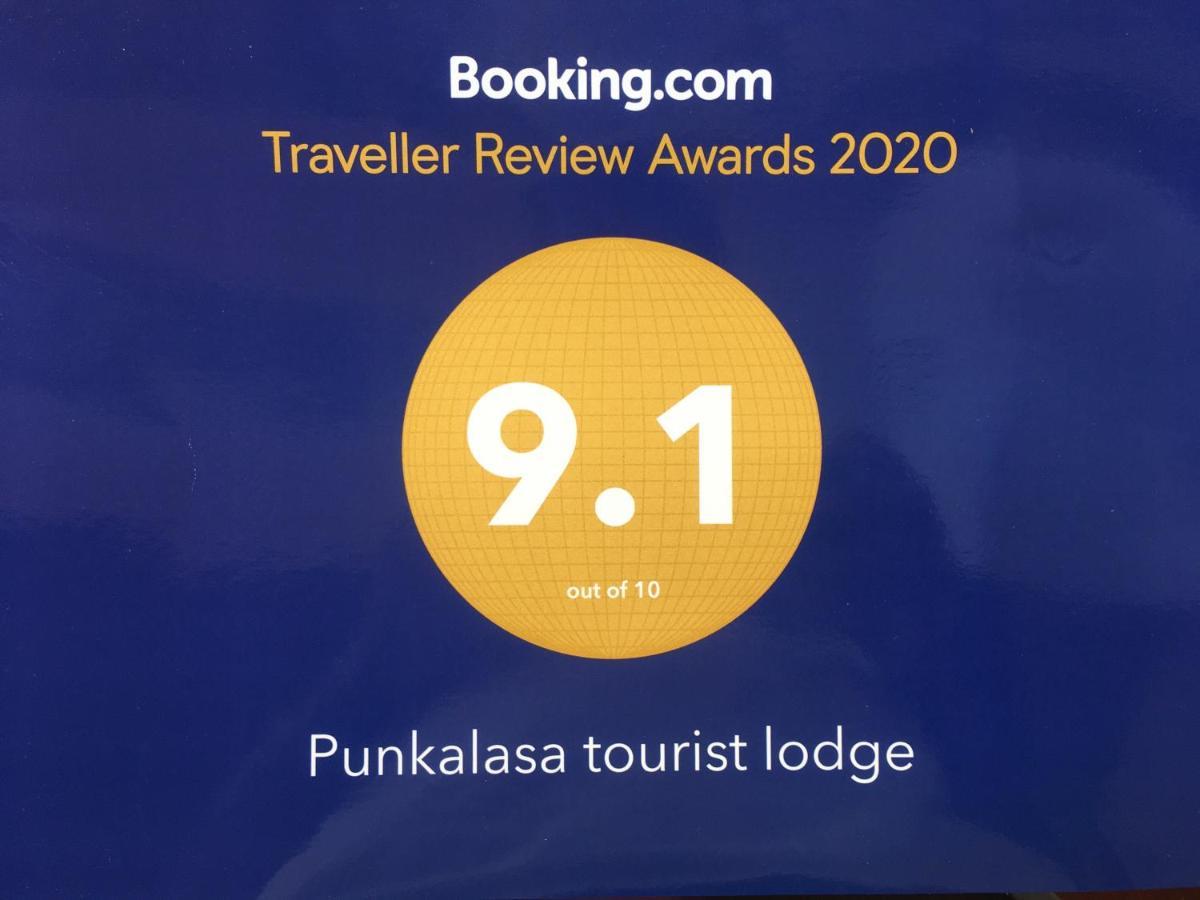 Punkalasa Tourist Lodge อนุราธปุระ ภายนอก รูปภาพ